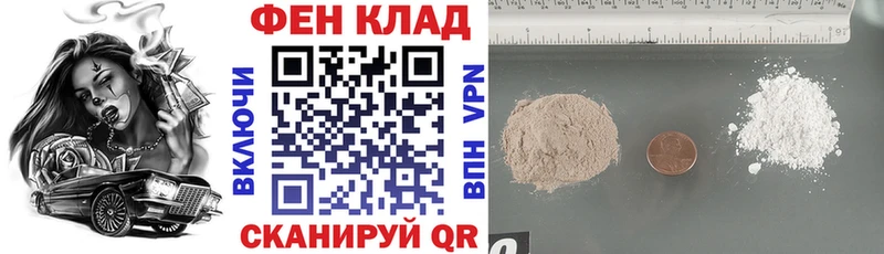 купить наркоту Каспийск Amphetamine Розовый