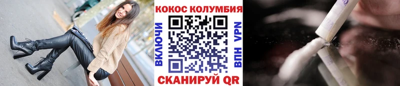 сколько стоит  Каспийск  COCAIN 98% 