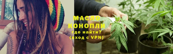 кокаин колумбия Арсеньев