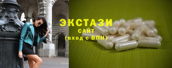 кокаин колумбия Арсеньев