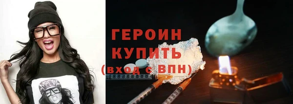 а пвп мука Пестово