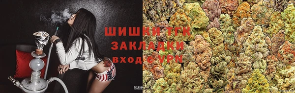 кокаин колумбия Арсеньев