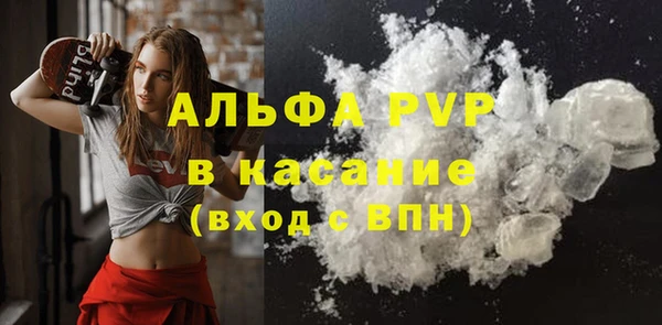 кокаин колумбия Арсеньев