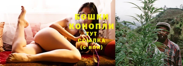 кокаин колумбия Арсеньев