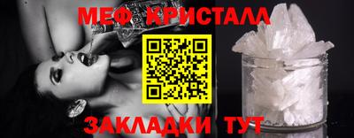 амфетамин Кулебаки