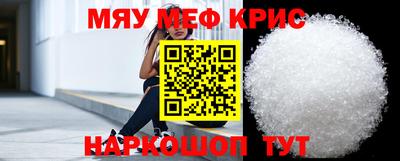 герыч Кумертау