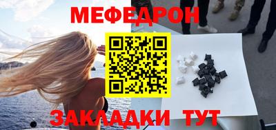 амфетамин Кулебаки
