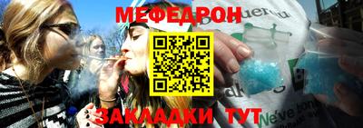 амфетамин Кулебаки