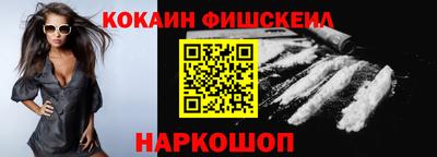 стаф Кунгур
