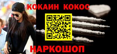 амфетамин Кулебаки