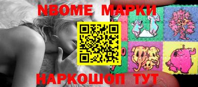 амфетамин Кулебаки