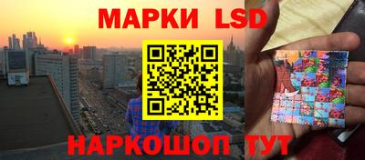 герыч Кумертау