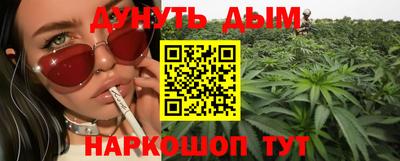 амфетамин Кулебаки