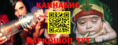 стаф Кунгур