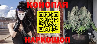 герыч Кумертау