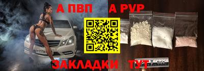 амфетамин Кулебаки