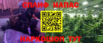 амфетамин Кулебаки
