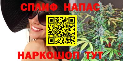 амфетамин Кулебаки