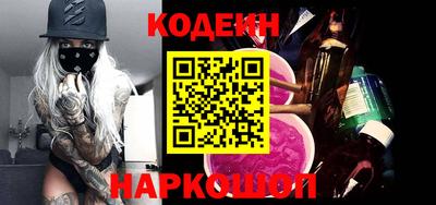 стаф Кунгур