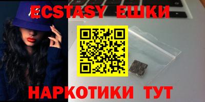 амфетамин Кулебаки