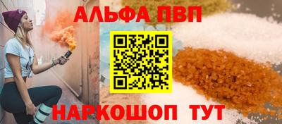 стаф Кунгур