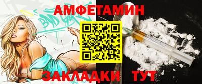 стаф Кунгур
