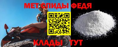 герыч Кумертау