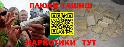 стаф Кунгур