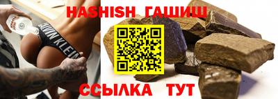 стаф Кунгур