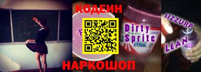 герыч Кумертау