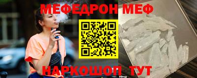 амфетамин Кулебаки