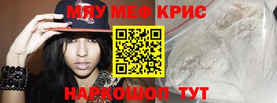 герыч Кумертау