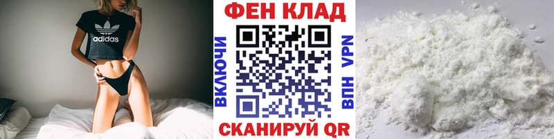 hydra зеркало  Каспийск  МЕТАМФЕТАМИН мет 